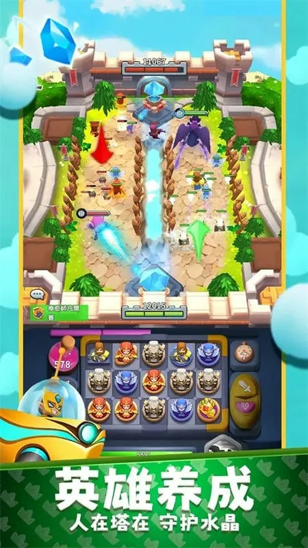 ��������(����������)v1.0.36.407.402.0530 �ٷ������ͼ