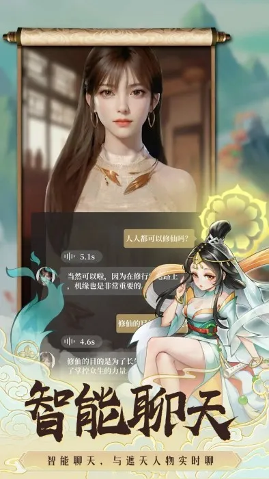 ��������¼�����ֻ���v1.0 �ֻ����ͼ