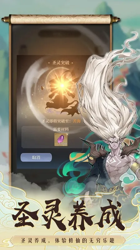 ��������¼�����ֻ���v1.0 �ֻ����ͼ