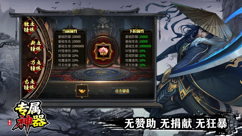 ���ר��������׿���ֻ���v4.7.7 �ٷ������ͼ