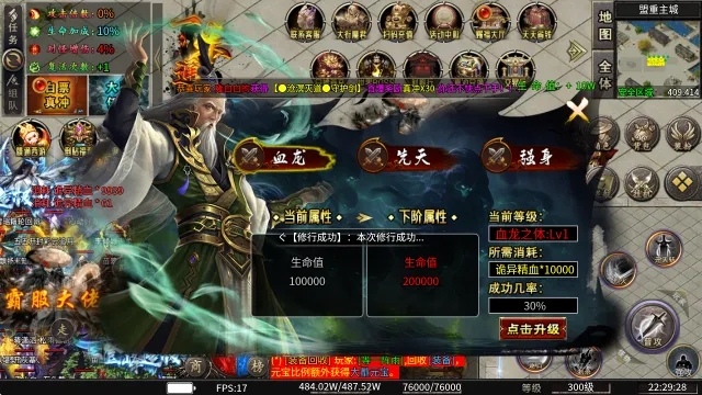 ���ר��������׿���ֻ���