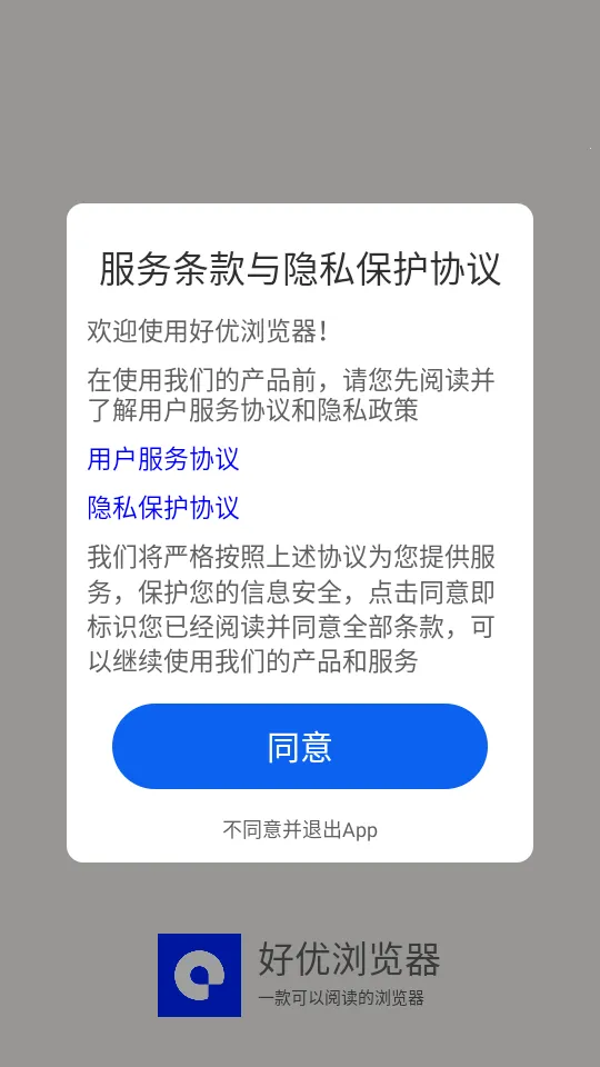 ���������2025�ٷ����°汾