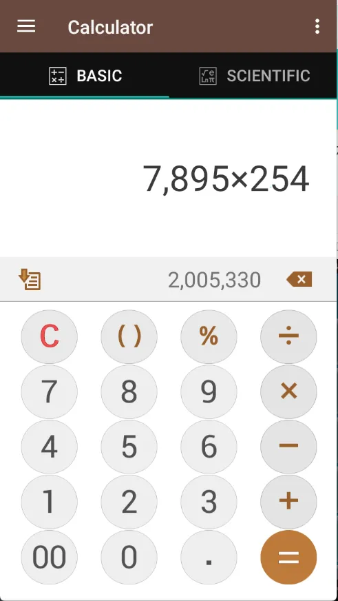 Smart Tools 22025���°汾