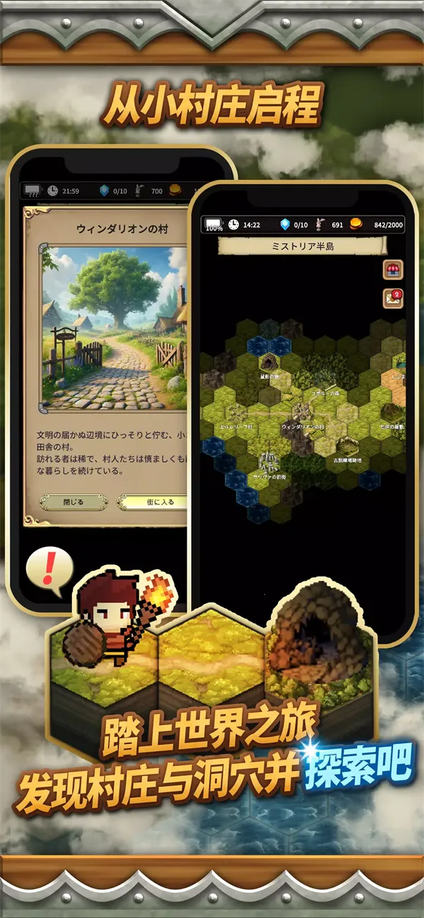 ��Ĭ�ĵ���Ա(ð�ղ�����)v4.5 ��Ѱ��ͼ