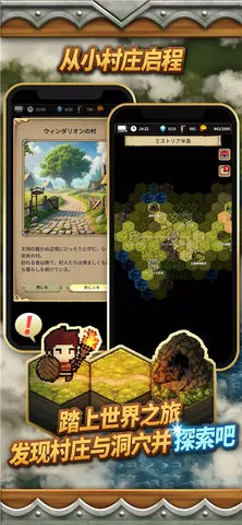 ��Ĭ�ĵ���Ա(ð�ղ�����)v4.5 ��Ѱ��ͼ