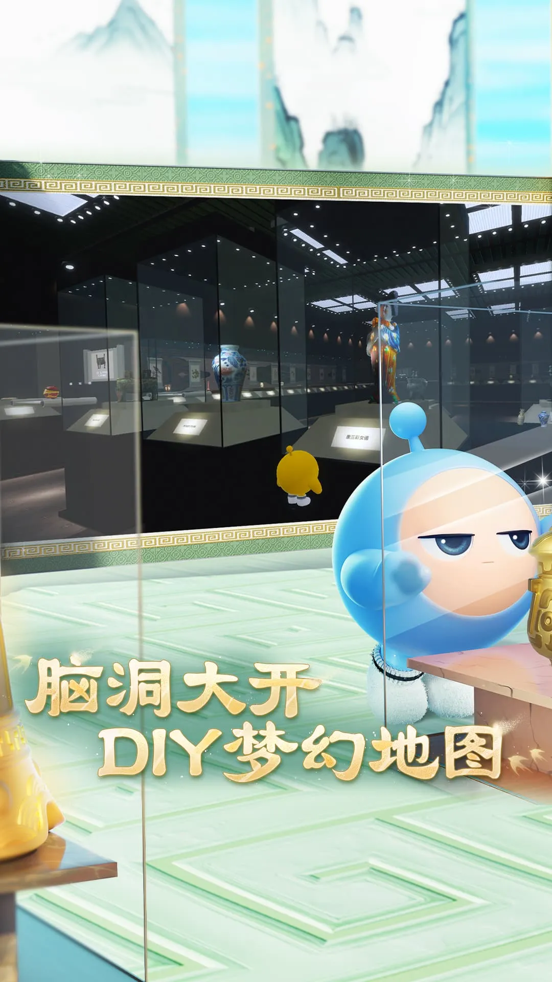 �����ɶ�(�ɶԾ�����)v1.0.142 �ֻ����ͼ