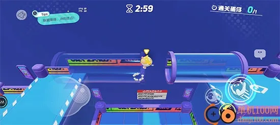 �����ɶ�(�ɶԾ�����)