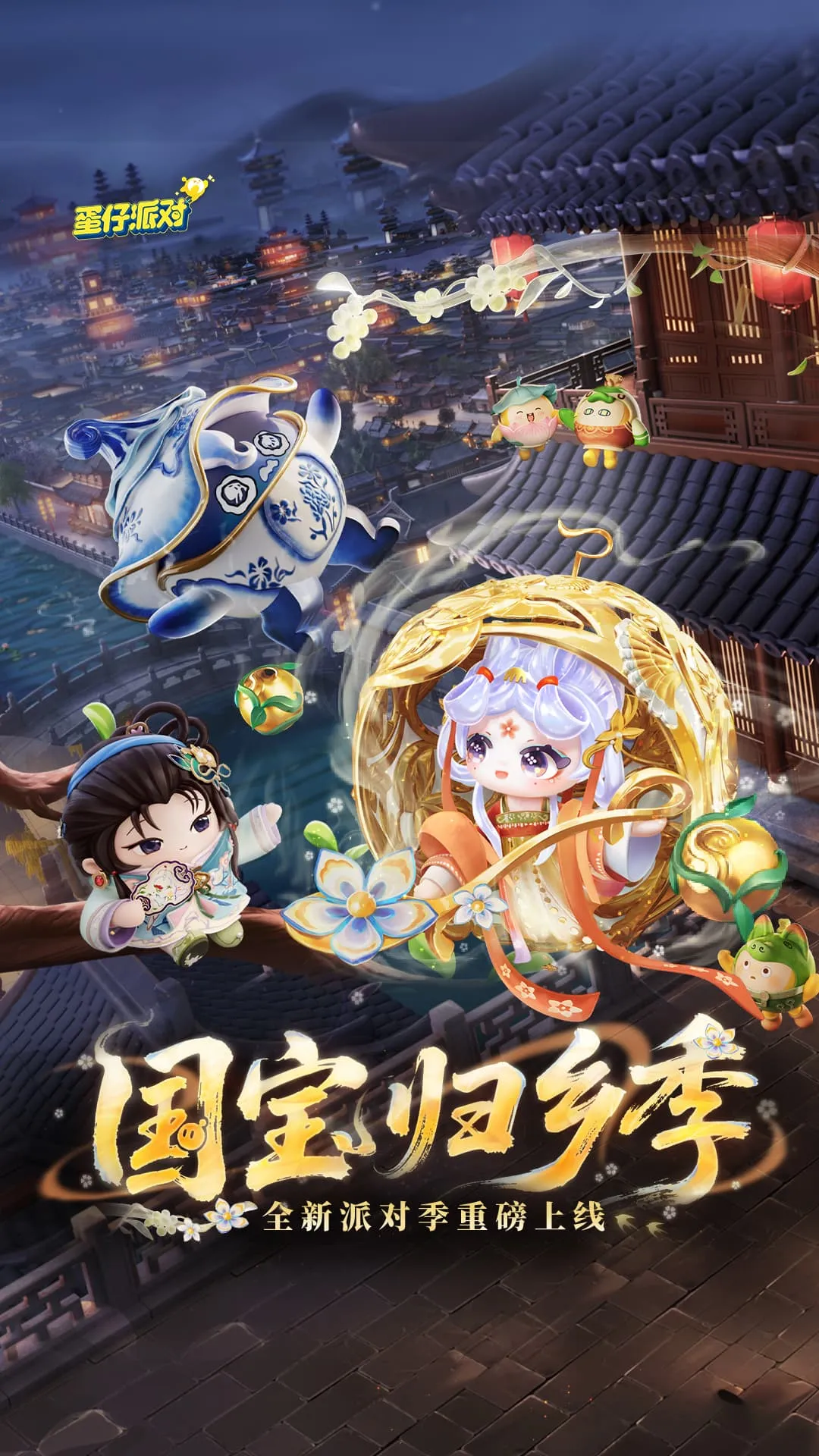 �����ɶ�(�ɶԾ�����)v1.0.142 �ֻ����ͼ