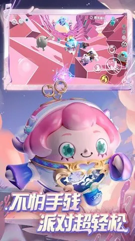 �����ɶ�(�ɶԾ�����)v1.0.142 �ֻ����ͼ