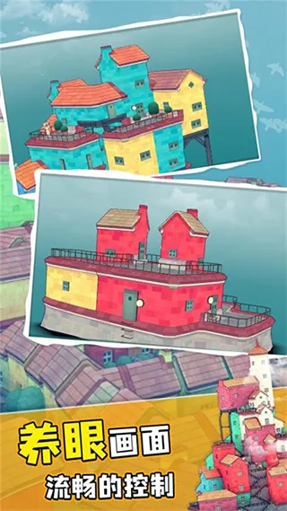 ˮ��С�ǰ�׿���ֻ���v1.0.0 ��׿���ͼ