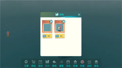 ˮ��С�ǰ�׿���ֻ���