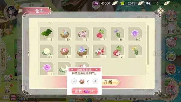 С����2025�ٷ����°汾