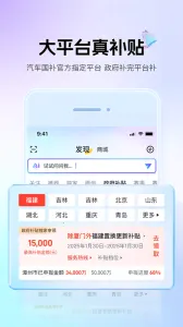 ������(������Ѷ��)v8.8.5 �ٷ������ͼ