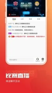 A8����2025�ٷ����°汾v5.7.17 �ٷ������ͼ