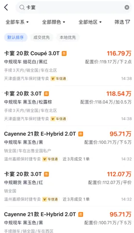 ����168��׿���ֻ���