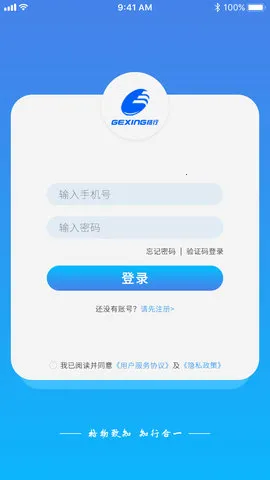 ����(����������ı�����)v2.0.7 ��׿���ͼ