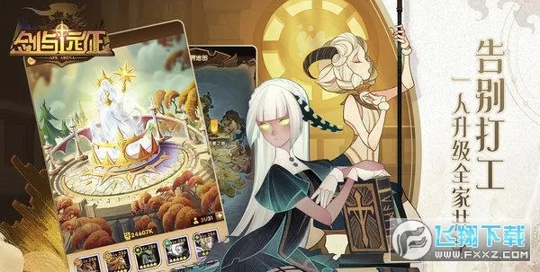 ����(ǹս�����Ϸ)v1.0.0 ��Ѱ��ͼ