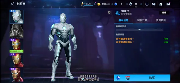 δ��֮ս(����ս����)