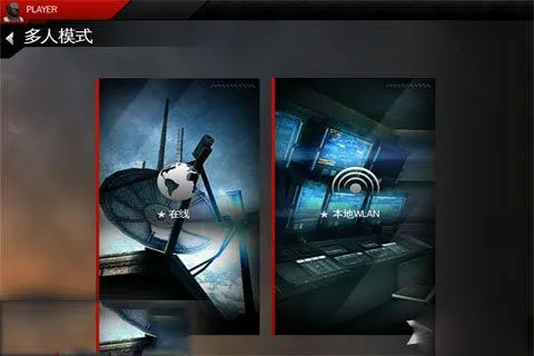 �ִ�ս��4(ǹս������Ϸ)