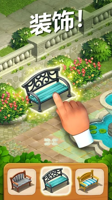 Gardenscapes2025�ٷ�����v9.4.5 �ٷ������ͼ