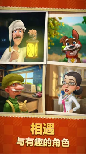 Gardenscapes2025�ٷ�����