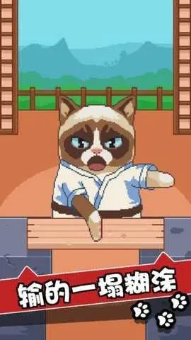 ��ˬè(��ˬè��Ϸ)v1.5.8 �ٷ������ͼ