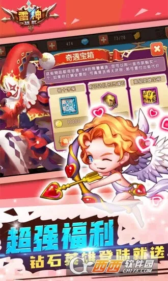 ����ս��(��������)