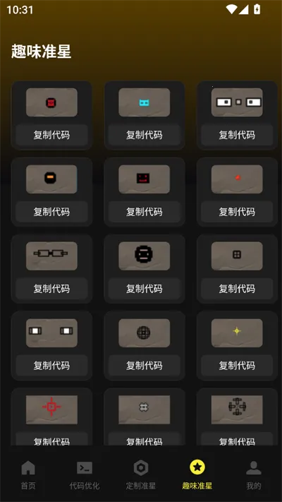 ׼о������(׼�ǵ�У)