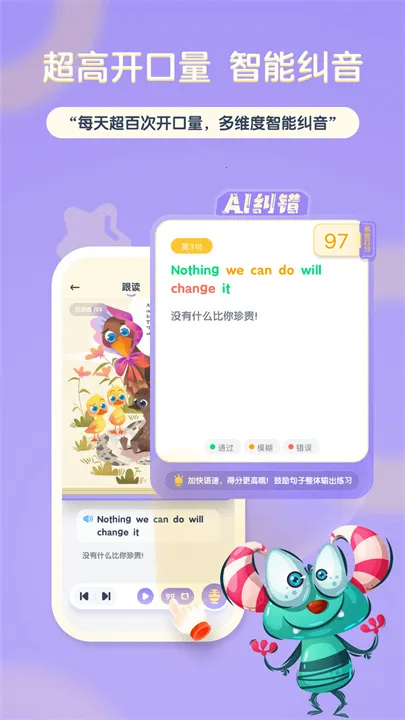 ���ݻ汾�Ķ�(�汾�Ķ�ѧϰ)v1.0.16 �ٷ������ͼ