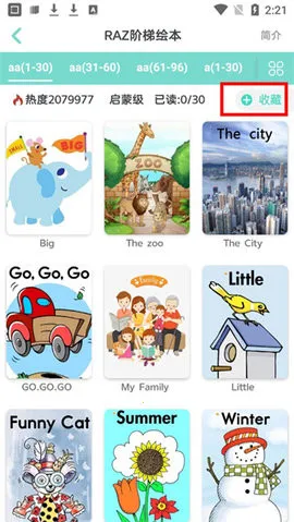 ���ݻ汾�Ķ�(�汾�Ķ�ѧϰ)