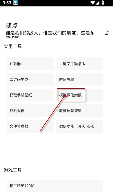 ���(�๦�ܹ���)