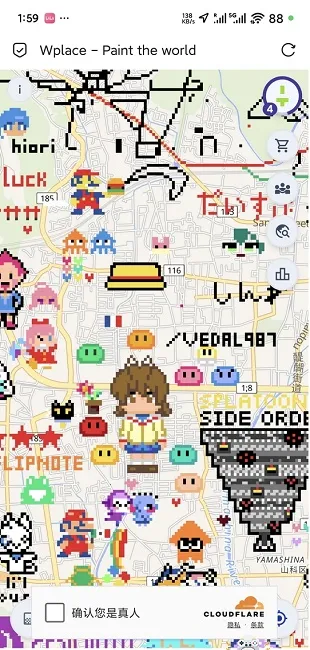 Wplace(ȫ�����ػ�)v6.0.0 �ֻ����ͼ