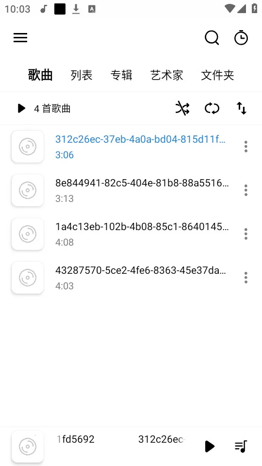 rPlayer-VR������(�������ֲ�)v1.0.2 �ٷ������ͼ