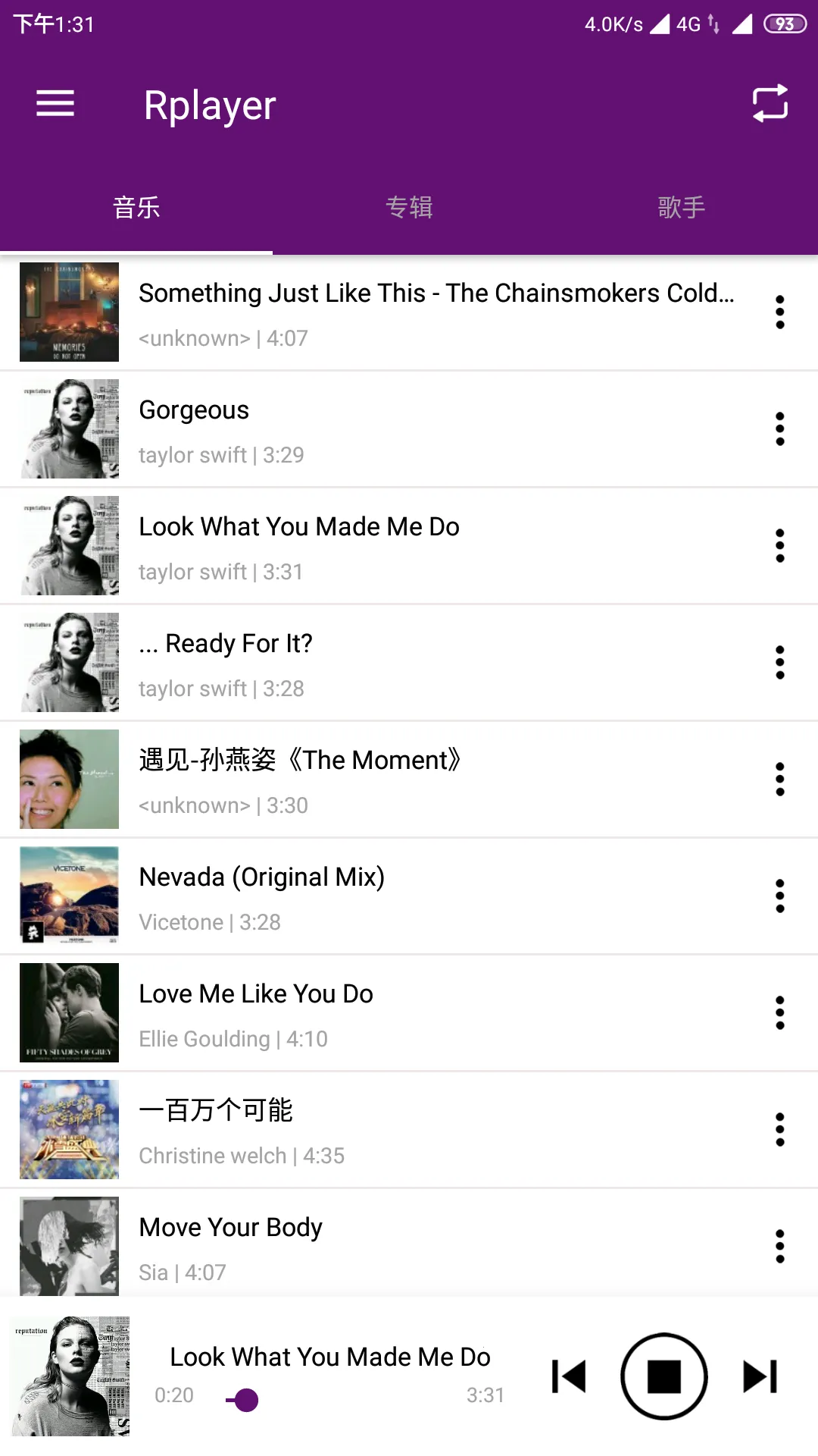 rPlayer-VR������(�������ֲ�)v1.0.2 �ٷ������ͼ