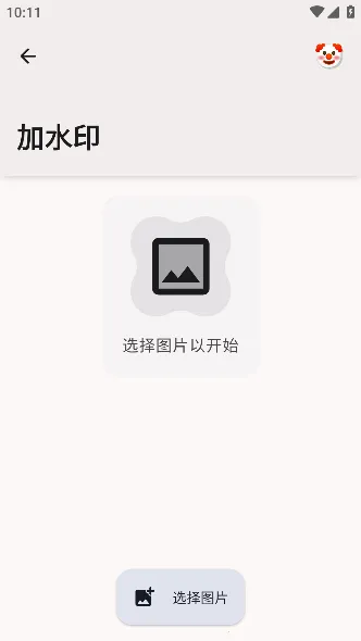 �Ǻ���������2025�ٷ�����v2.0.0 �ٷ������ͼ