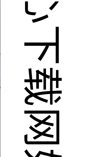 ӦԮCall2025�ٷ�����v1.5.4 ��Ѱ��ͼ