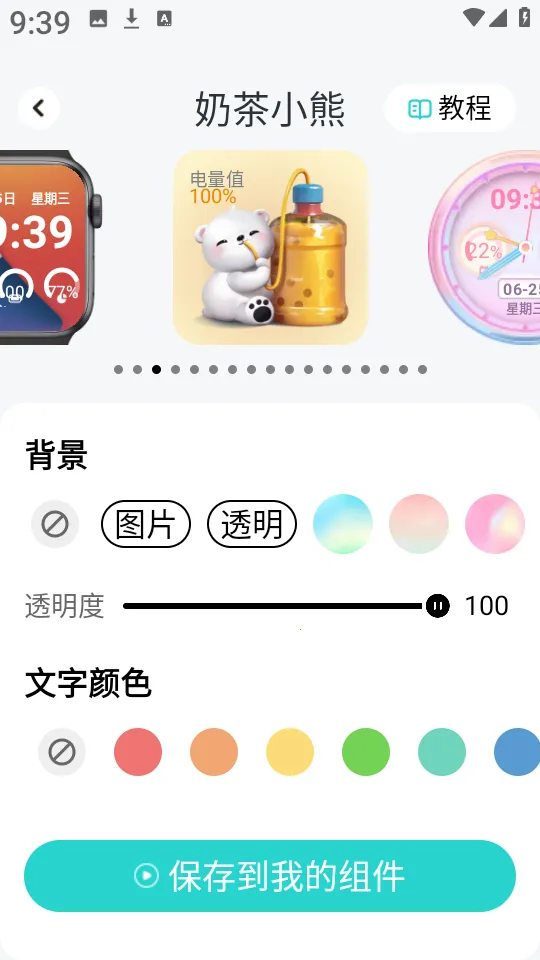 ��ȱ�ֽ(��������)