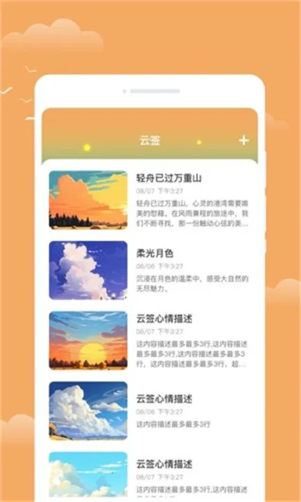 ��ө����(������ѯ)