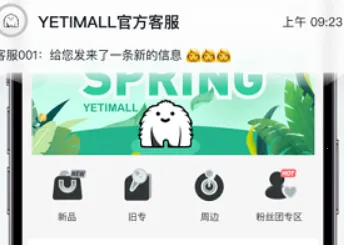 Һ��è���������ֻ���