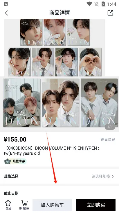 Һ��è���������ֻ���