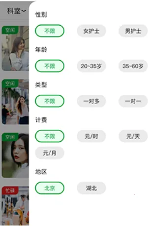 ���������ܼ�(��������)