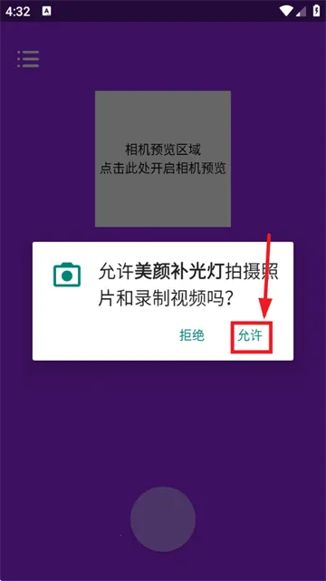 ���ղ����(�������յ�)