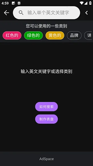 ����GTR����2025���ذ�װ