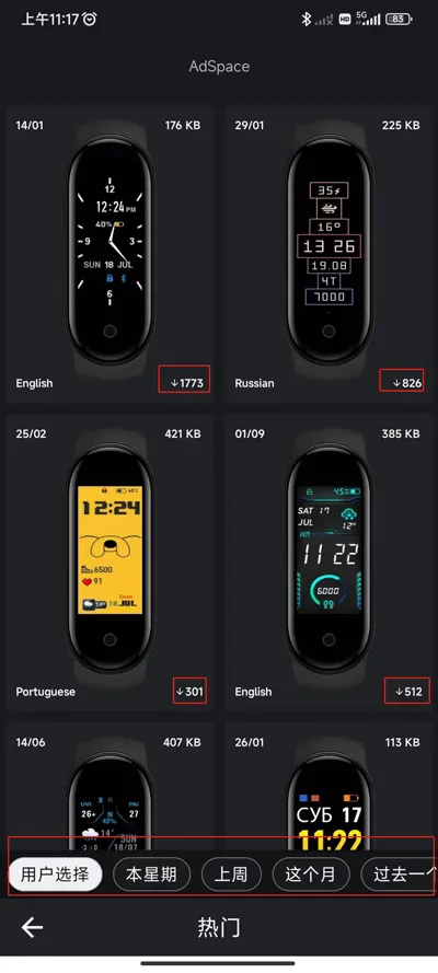 С���ֻ�52025���°汾