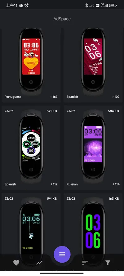 С���ֻ�52025���°汾v1.1.4 ��׿���ͼ