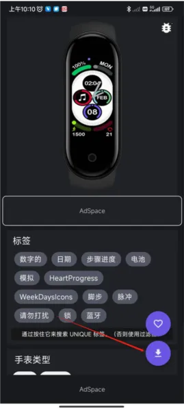 С���ֻ�52025���°汾