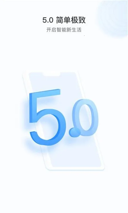 cloud365���(Զ�̼��)v5.1090.0.8913 ��Ѱ��ͼ