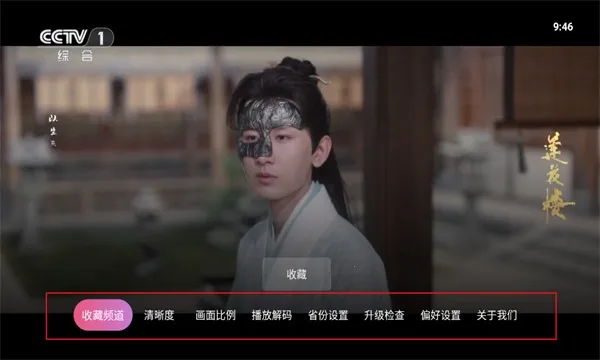 ��Ϭֱ�����Ӻ���(����ֱ����)v1.0.129 ��׿���ͼ