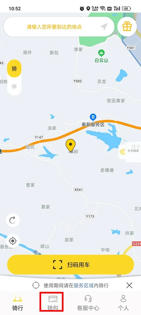 ��������(���ٽг�)