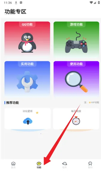 ���ư�׿���ֻ���